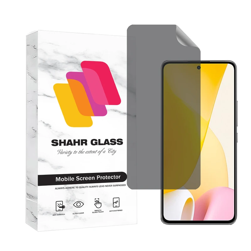  محافظ صفحه نمایش شهر گلس مدل NAPRIFRSH مناسب برای گوشی موبایل شیائومی Xiaomi 12 Lite