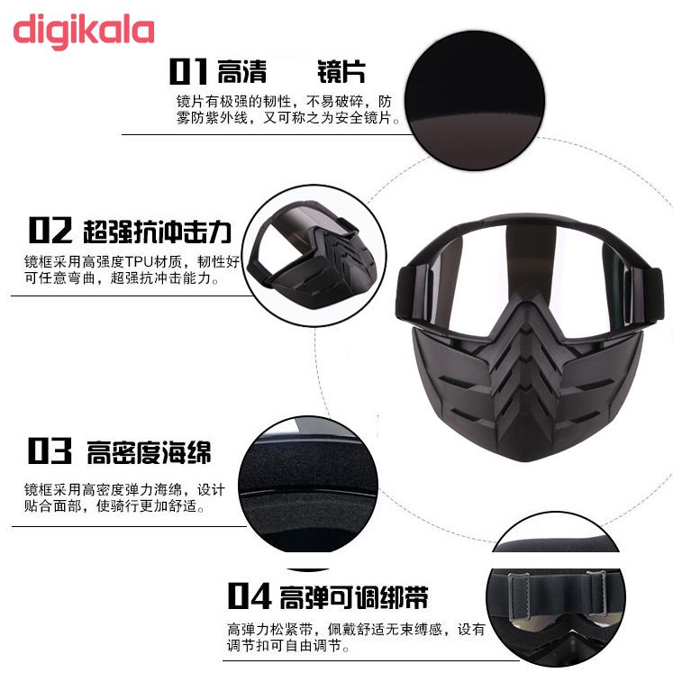 عینک موتور سواری هارمن مدل Goggles-110 main 1 5