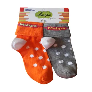 جوراب دخترانه مهپا مدل خالدار لب برگردان مجموعه 2 عددی