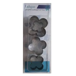 کاتر شیرینی پزی بهگز مدلFlower مجموعه 4 عددی
