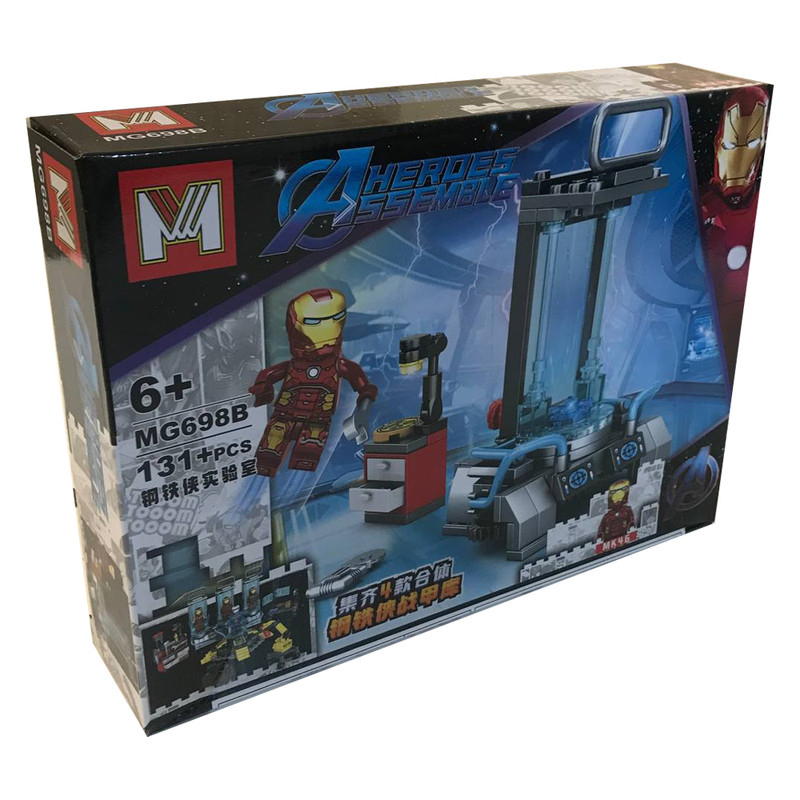 ساختنی ام مدل Iron Man کد MG698B
