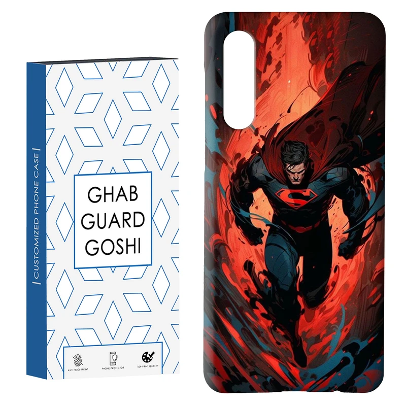 کاور قاب گارد گوشی طرح سوپرمن کد Dimo-609 مناسب برای گوشی موبایل سامسونگ GALAXY A50 / A30s  