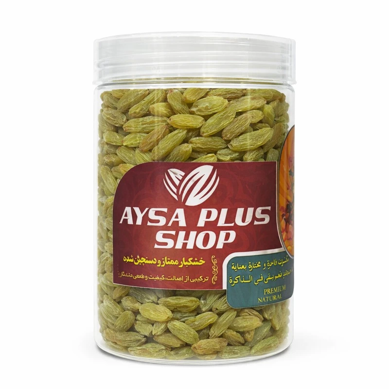 کشمش سبز آیسا پلاس شاپ - 1000 گرم