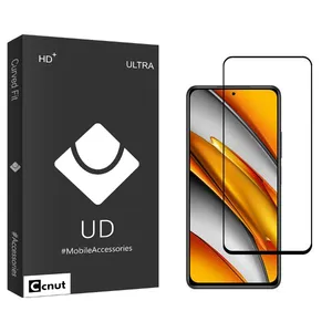 Coconut UDB Screen Protector For Xiaomi Poco F3
