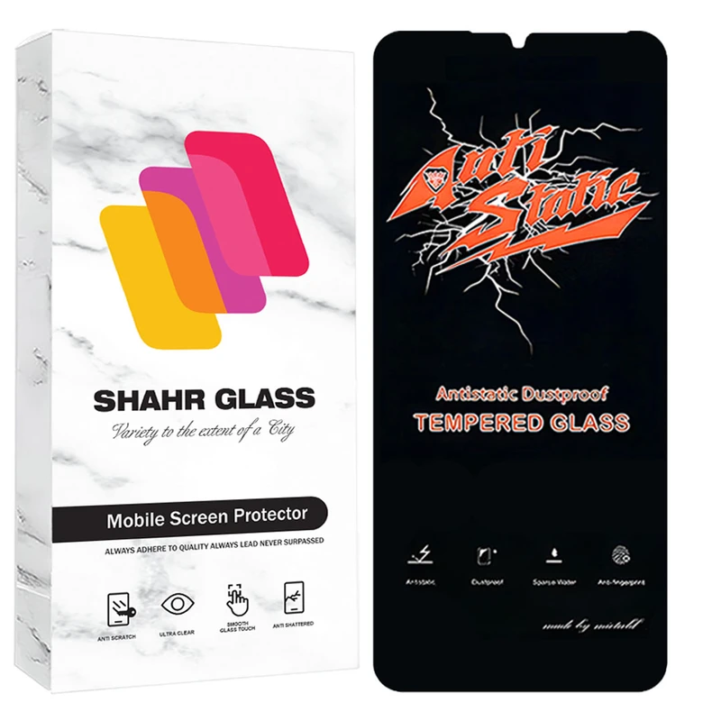 محافظ صفحه نمایش شهر گلس مدل ANTTS مناسب برای گوشی موبایل سامسونگ Galaxy A14 5G