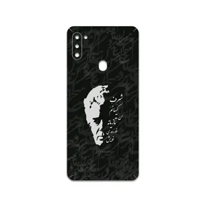 MAHOOT Ahmad-Shamlou Cover Sticker for Samsung Galaxy M11