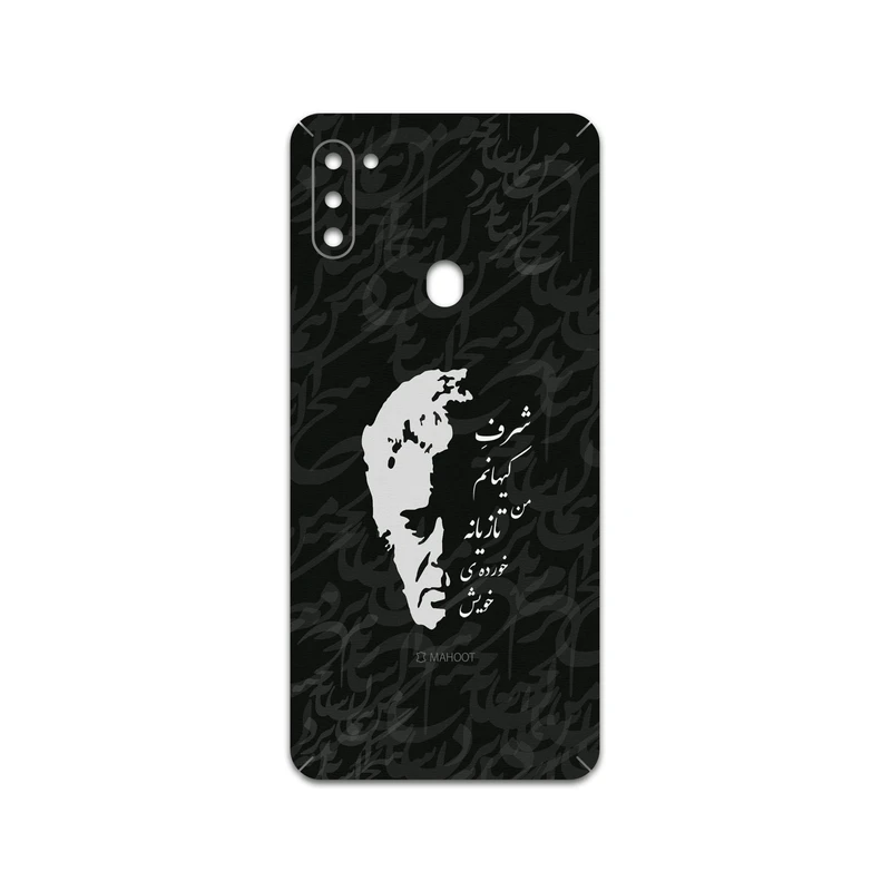 برچسب پوششی ماهوت مدل Ahmad-Shamlou مناسب برای گوشی موبایل سامسونگ Galaxy M11