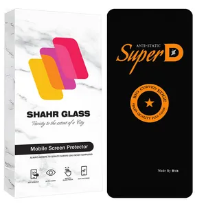 Shahr Glass SUBIS30 Screen Protector For Samsung Galaxy A51 4G / A51 5G / A52 4G / A52 5G / A52s 5G / A53 / M31s / S20 FE / S20 FE 5G / S20 FE 2022 
