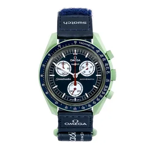 ساعت مچی عقربه‌ای مردانه مدل EARTH