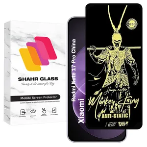 Shahr Glass ANTGS20 Screen Protector For Xiaomi Redmi Note 17 Pro China