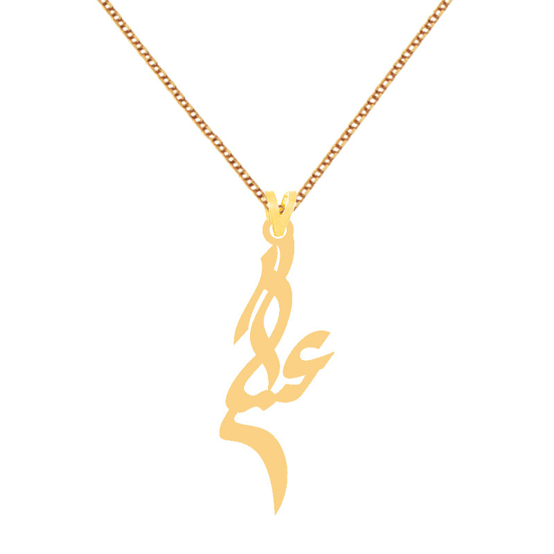 گردنبند طلا 18 عیار زنانه کرابو طرح عسگر مدل Kr7655