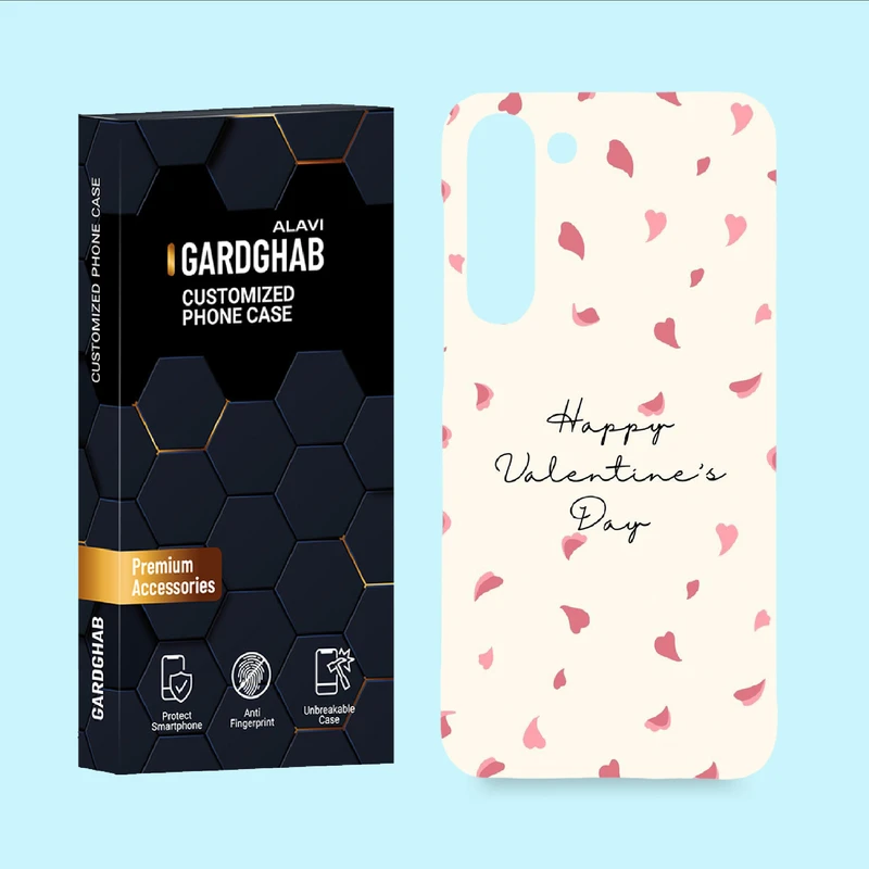 کاور گارد قاب علوی مدل ساده و مینیمال مناسب برای گوشی موبایل سامسونگ Galaxy S23 Plus