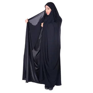 چادر بیروتی شهر حجاب کد 8071