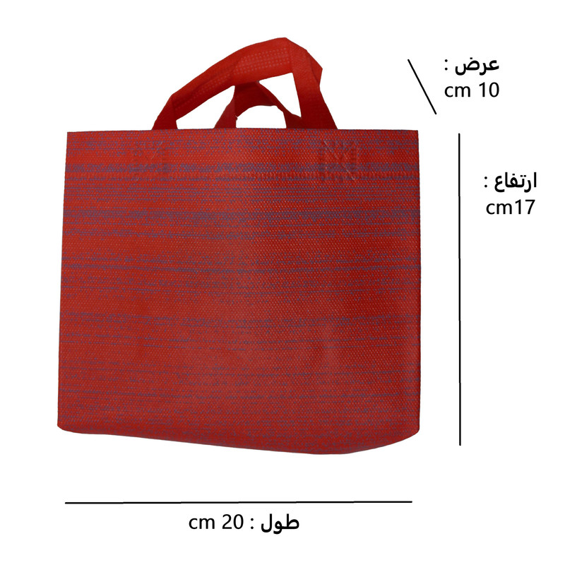 ساک دستی طرح سنگی کد 001s