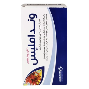 پماد ونداملیس اکسیر گستر - 30 گرم