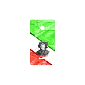 MAHOOT Parvin Etesami Cover Sticker for Microsoft Lumia 532