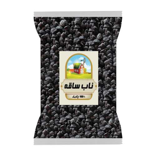 نخود سیاه ناب ساقه - 1 کیلوگرم