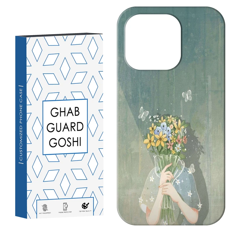 کاور قاب گارد گوشی طرح دخترانه کد Dimo-204 مناسب برای گوشی موبایل اپل IPHONE 15 PRO