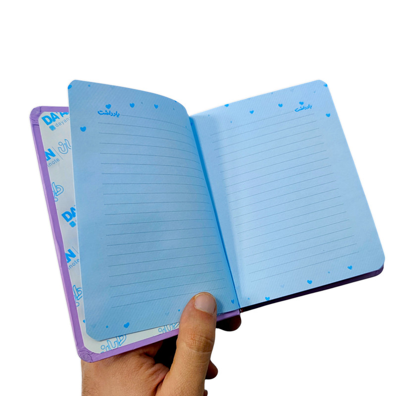 سالنامه سال 1404 مدل یک سال رنگی رنگی کد 3782