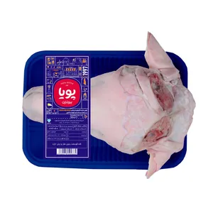 کله گوسفندی پویا پروتئین - 1 کیلوگرم