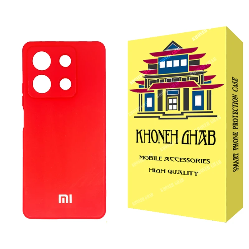 کاور خونه قاب مدل سیلیکونی مناسب برای گوشی موبایل شیائومی Redmi Note 13 Pro 4G