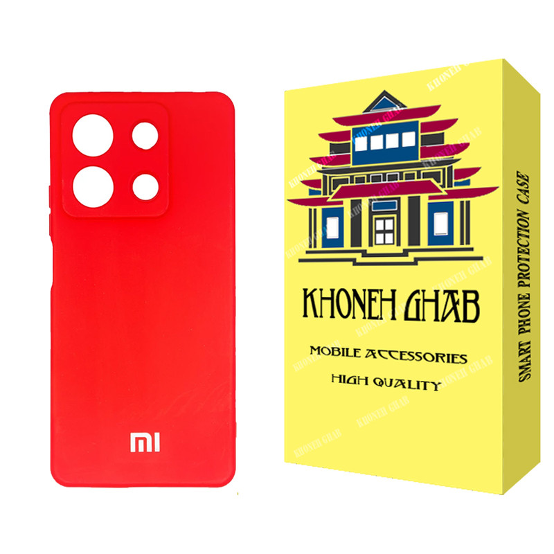 کاور خونه قاب مدل سیلیکونی مناسب برای گوشی موبایل شیائومی Redmi Note 13 Pro 4G