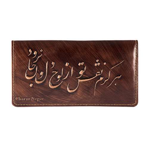 کیف پول مردانه چرم نگار مدل شعری کد 207008