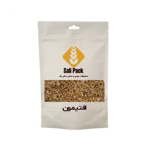 افتیمون سالی پک - 100 گرم