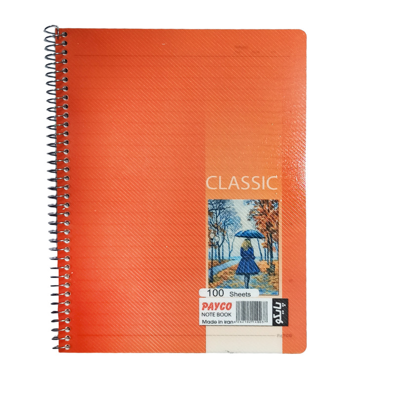 دفتر 100 برگ پایکو طرح پاییز