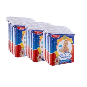 پوشک شکوه مدل HRZ مجموعه 15 عددی بسته 20 عددی