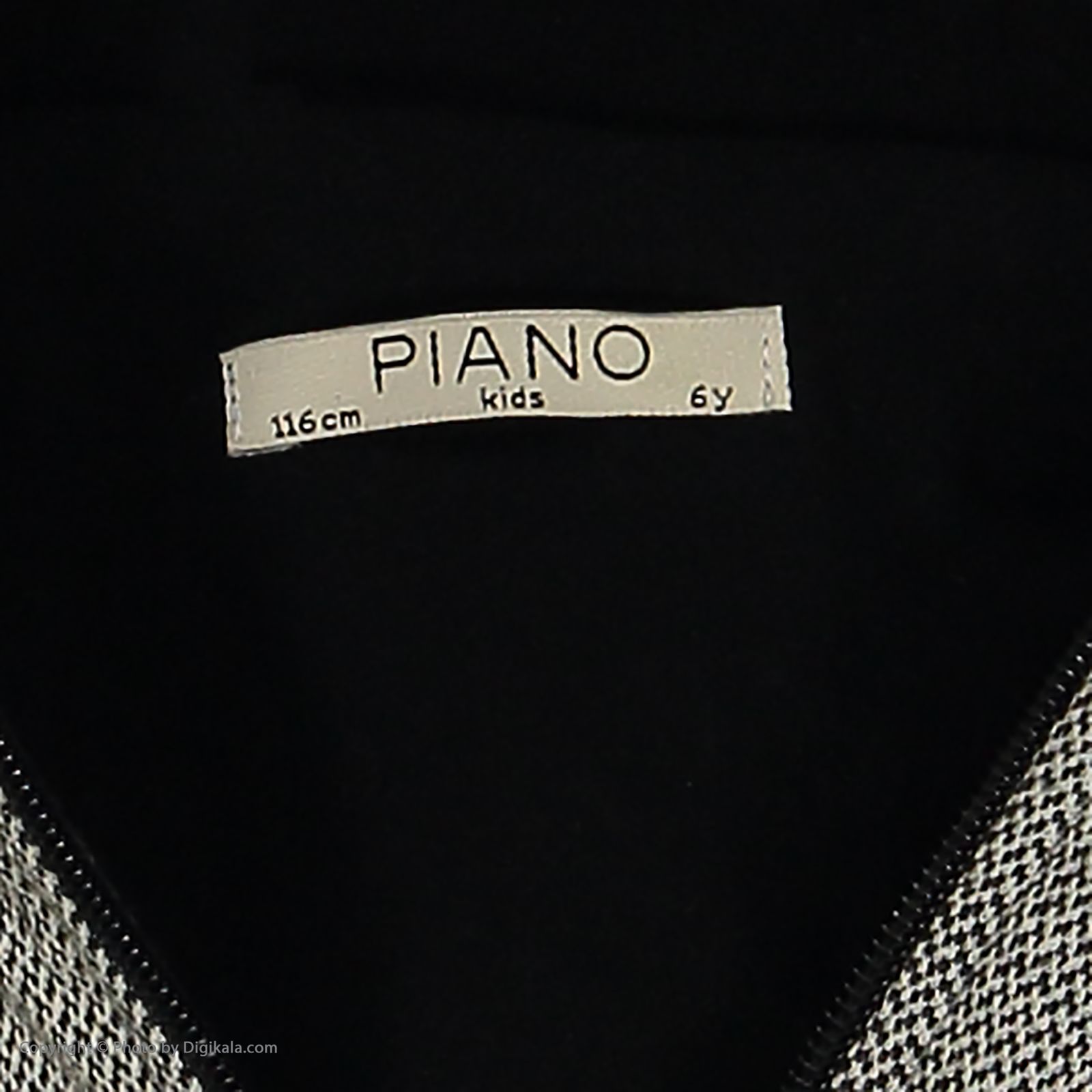 سویشرت پسرانه پیانو مدل 1009009901749-70 -  - 5