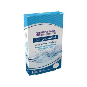 قرص ضدعفونی آب آشامیدنی هیپوپاک مدل 02 بسته 60 عددی