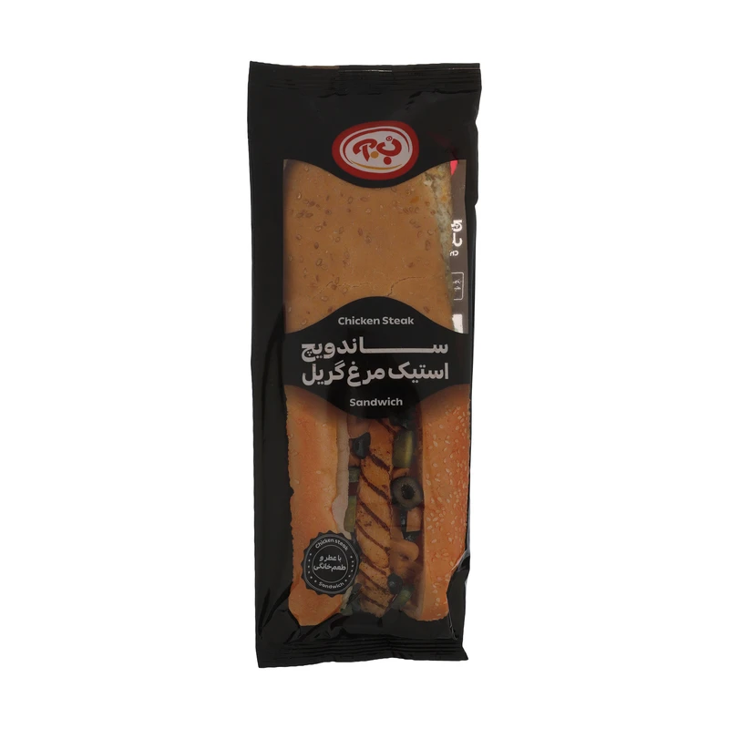 ساندویچ استیک مرغ گریل ب آ - 245 گرم 