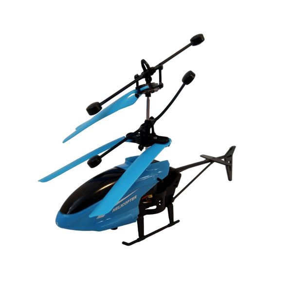 هلیکوپتر بازی کنترلی مدل 225