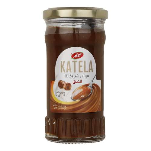 مربای شیر کاتلا کاله - 200 گرم