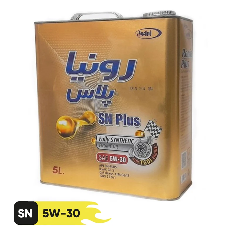  روغن موتور ایرانول مدل رونیا پلاس 5W-30 حجم 5 لیتر
