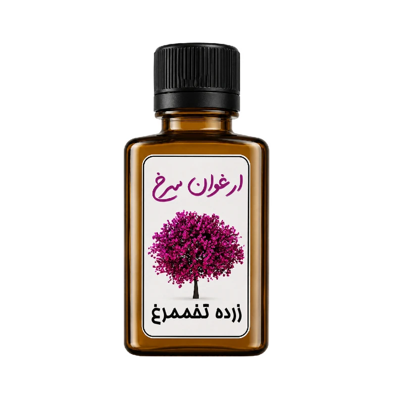 روغن زرده تخم مرغ ارغوان سرخ کد 73 وزن 30 گرم