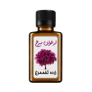 روغن زرده تخم مرغ ارغوان سرخ کد 73 وزن 30 گرم