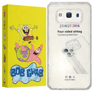 BOB Ghab DBJL Cover For Samsung Galaxy J5 2016 / Galaxy J510