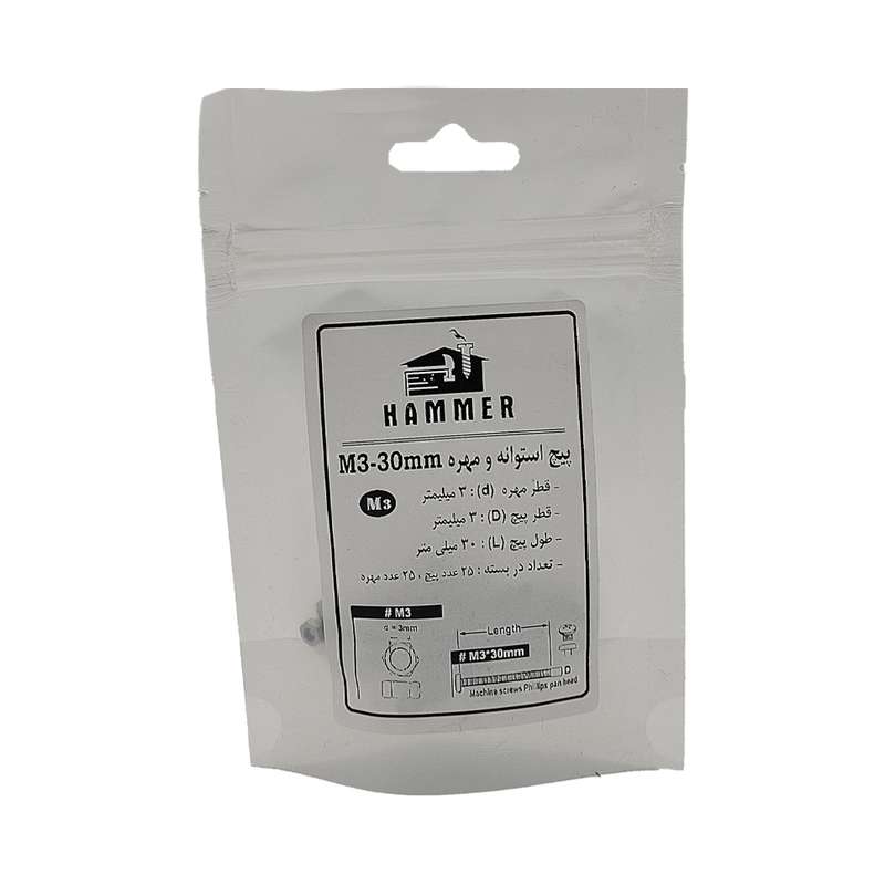 پیچ و مهره هامر مدل استوانه کد M3-30mm بسته 50 عددی
