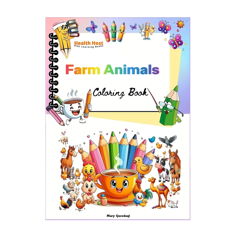 کتاب رنگ‌آمیزی Farm Animals Coloring Book اثر مریم قره‌داغی انتشارات میزبان سلامتی