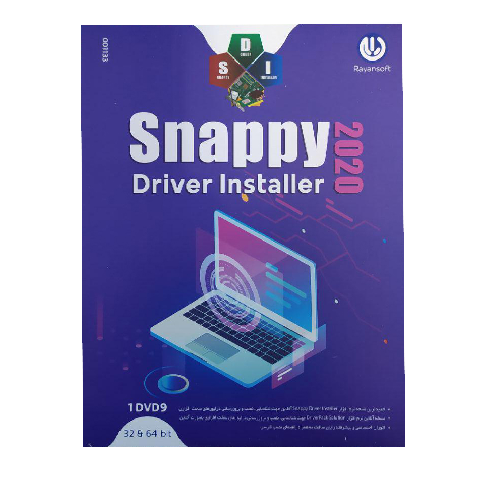 مجموعه نرم افزار Snappy Driver Installer 2020 نشر رایان سافت