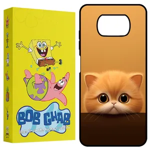 BOB Ghab BCPX3 Cover For Xiaomi Poco X3 / X3 NFC / X3 Pro