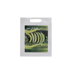 بذر خیار چنبر شرکت گلباران سبز گیلان مدل BKH بسته 20 عددی