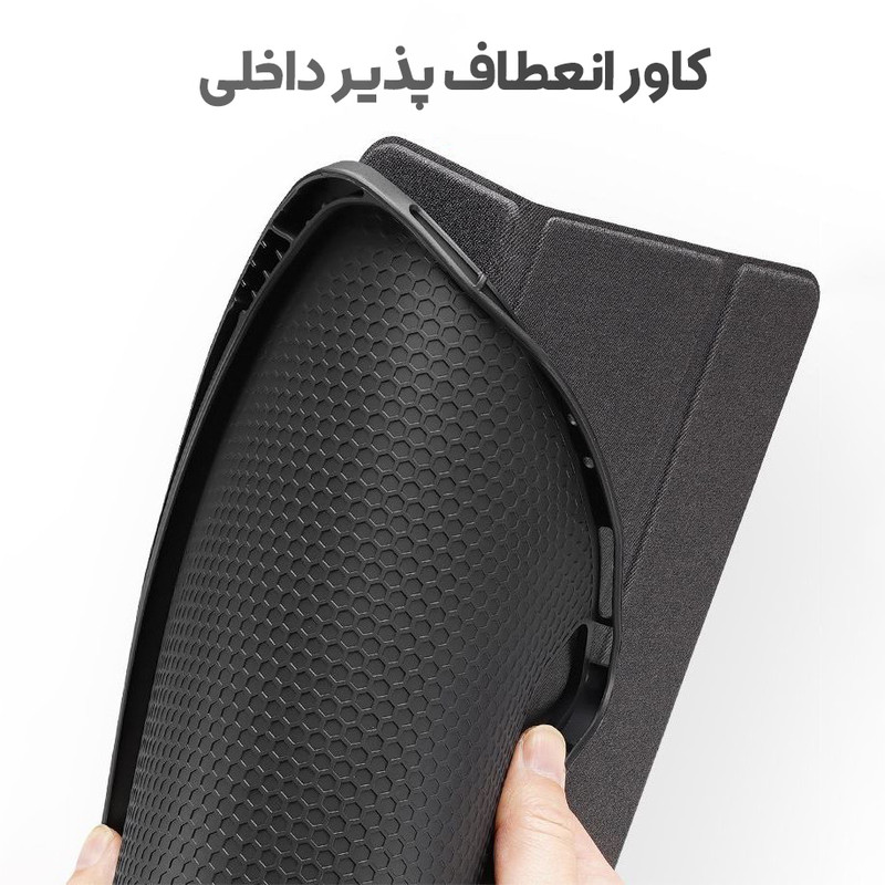 کیف کلاسوری بادیگارد مدل Domo مناسب برای تبلت شیائومی Xiaomi Pad 7 / 7 Pro