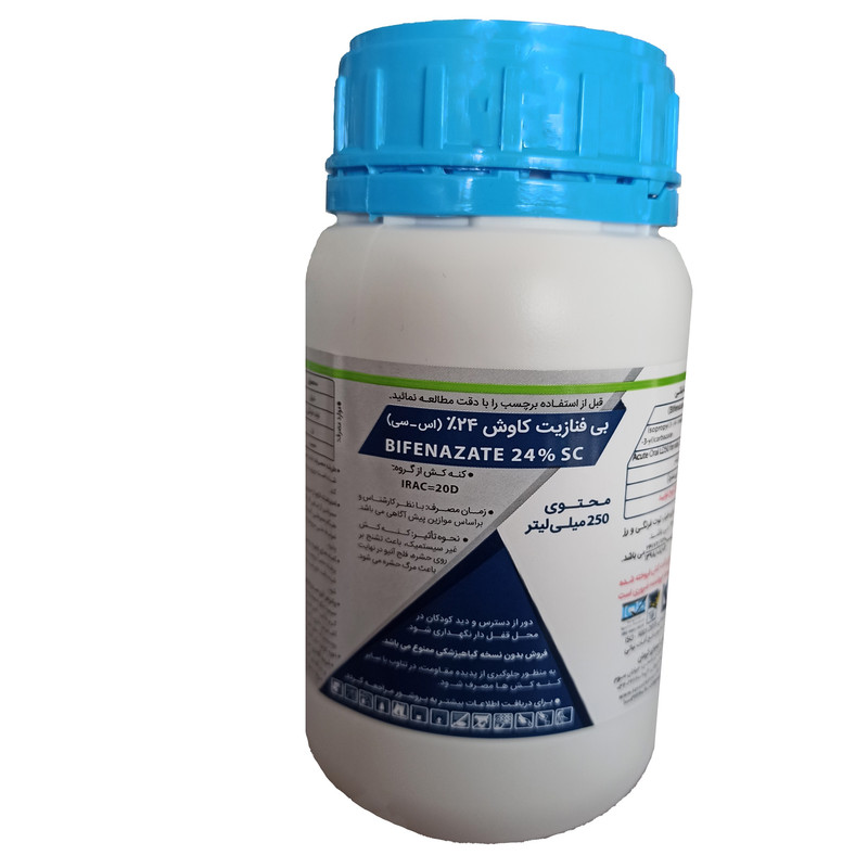 کنه کش فلورامایت کاوش مدل بی فنازیت حجم 250 میلی لیتر