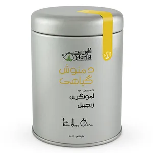 دمنوش لمونگرس زنجبیل فلوریست - 100 گرم