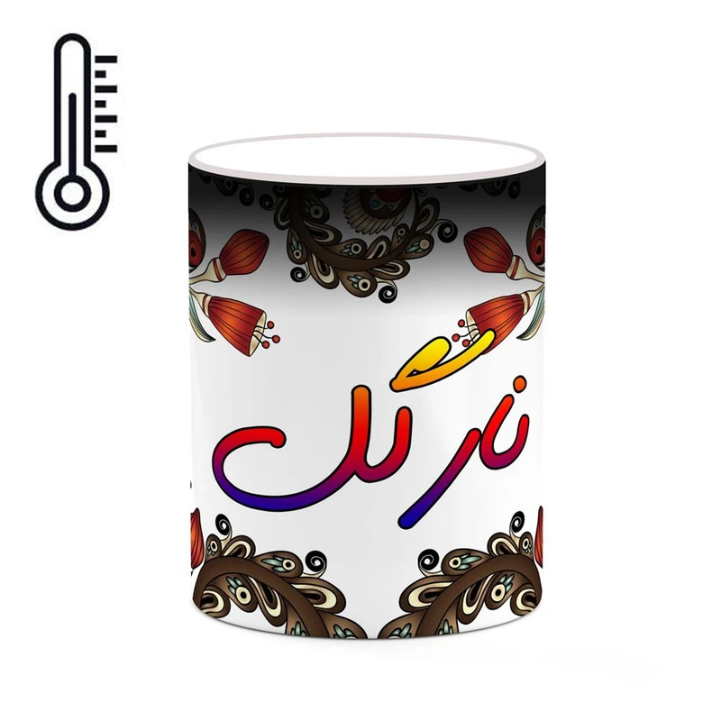 ماگ حرارتی کاکتی مدل اسم نارگل طرح سنتی گل و بته کد mgh47901