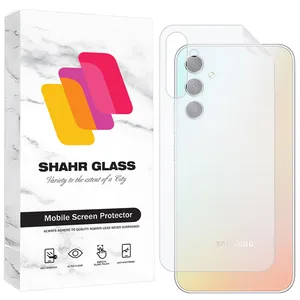 Shahr Glass SNMB Nano Back Protector For Samsung Galaxy A34 5G