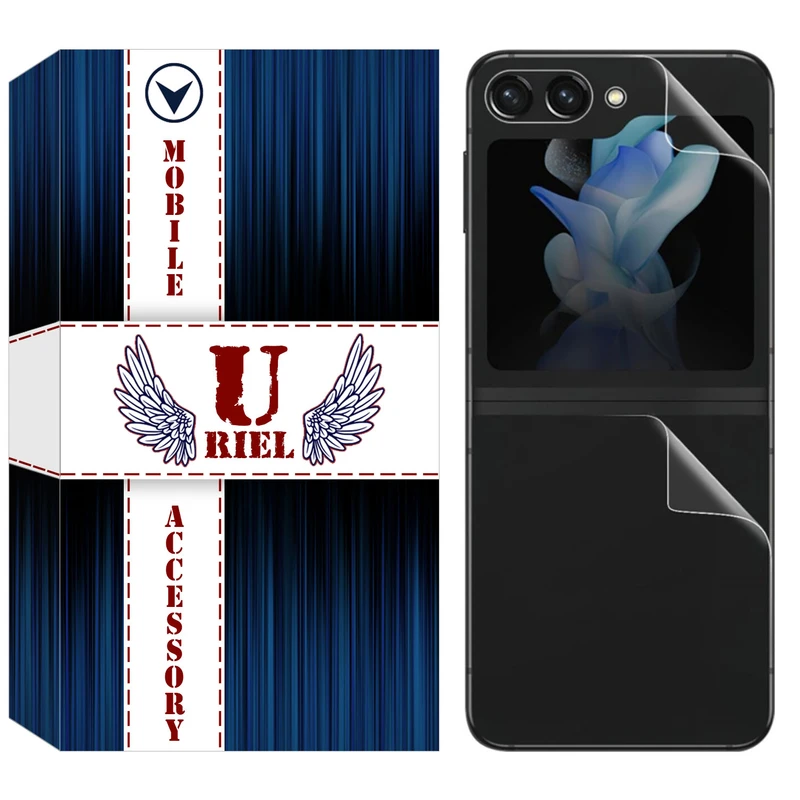 محافظ پشت گوشی هیدروژل یوریل مدل HydroGel مناسب برای گوشی موبایل سامسونگ Galaxy Z Flip5